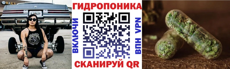 Наркошоп купить Каннабис  Alpha PVP  Меф  Новочебоксарск