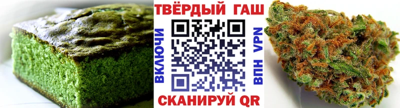 Купить где Новочебоксарск Canna-Cookies марихуана