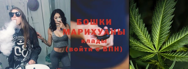 мескалин Кулебаки