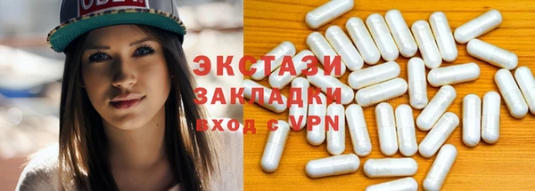 мдпв Куйбышев