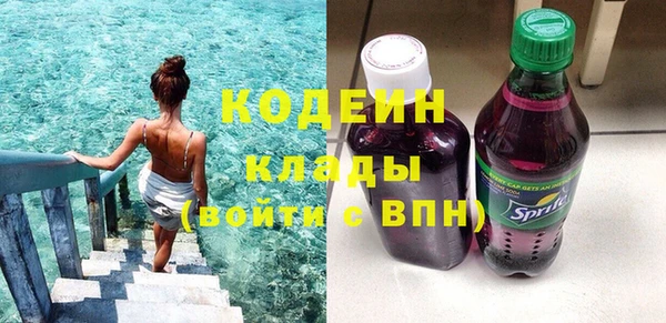 мдпв Куйбышев