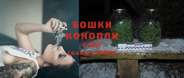 мдпв Куйбышев