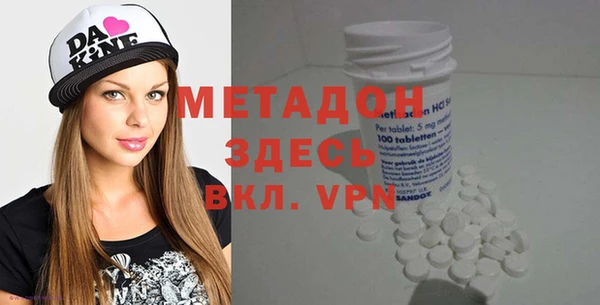 мескалин Кулебаки