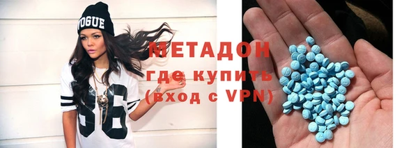 мдпв Куйбышев