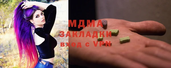 ALPHA PVP Кукмор