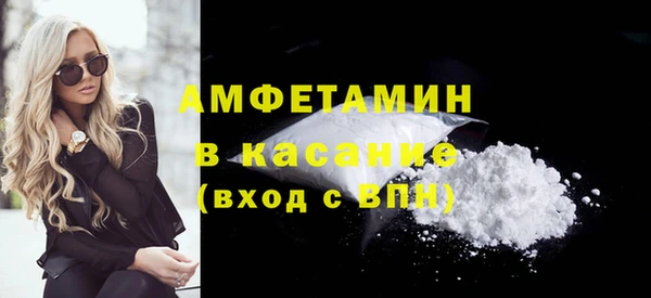 мдпв Куйбышев