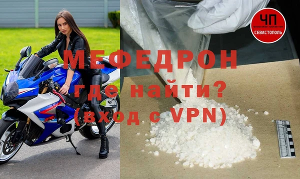 мдпв Куйбышев