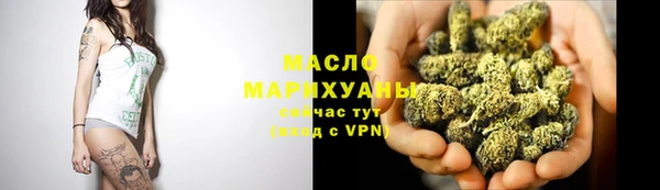 мдпв Куйбышев