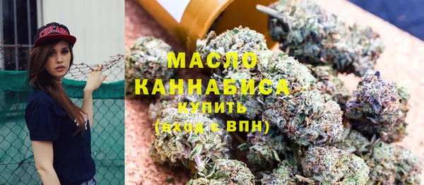 мдпв Куйбышев