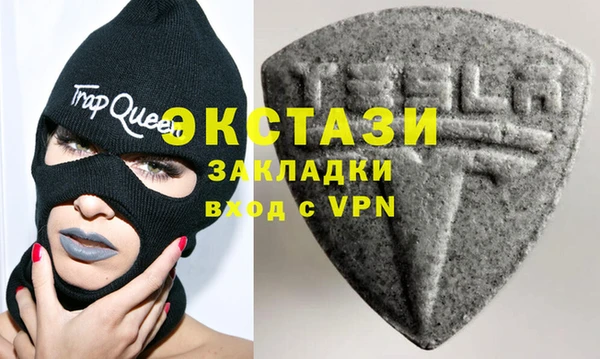 мдпв Куйбышев
