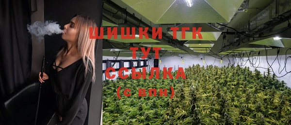 мескалин Кулебаки