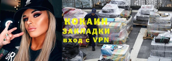 мдпв Куйбышев