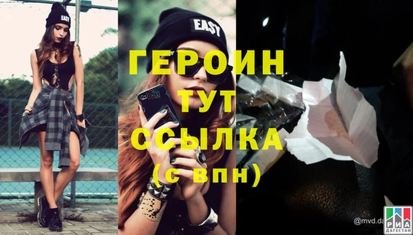 мдпв Куйбышев