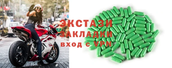 мдпв Куйбышев