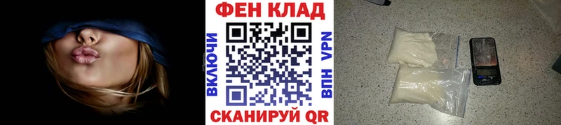 Первитин винт  Купить  Новочебоксарск 